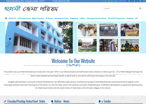 Icon for Hooghly Zila Parisad